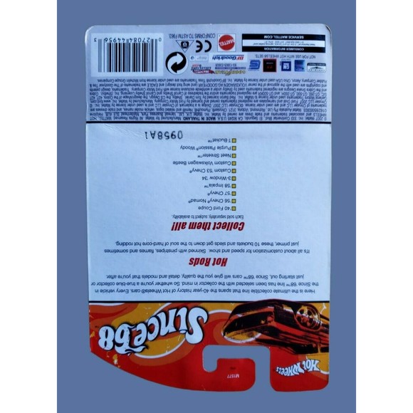 2008 Hot Wheels PURPLE PASSION WOODY Since 68 Hot Rods Metalflake Burgundy 1:64 - Picture 9 of 10